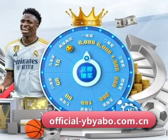 official-ybyabo.com.cn APP 深度功能